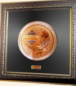 Памятный знак