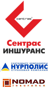 Грузовые перевозки по Алматы